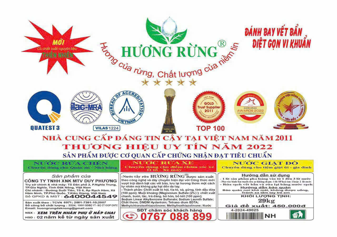 Thương hiệu Hương Rừng Thương hiệu Hương Rừng