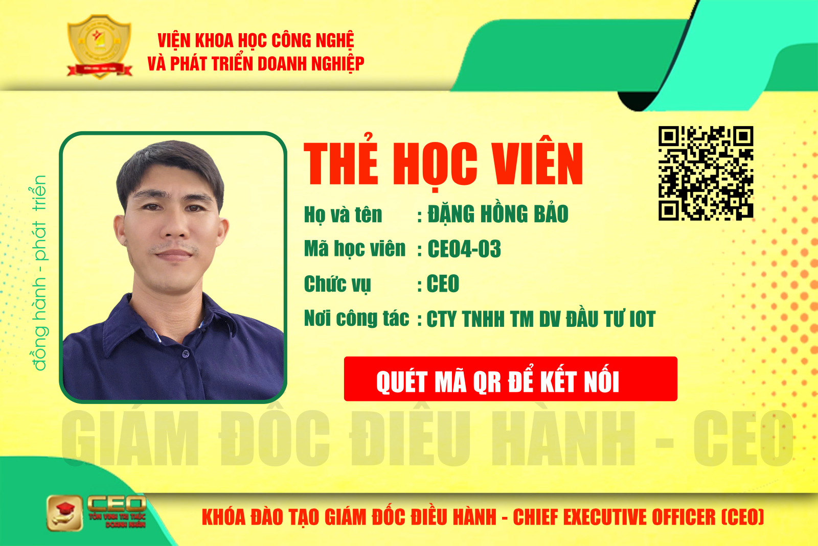 Đặng Hồng Bảo