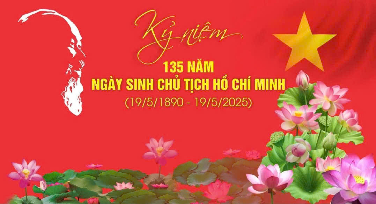 Kỷ niệm 135 năm ngày sinh nhật Bác Hồ
