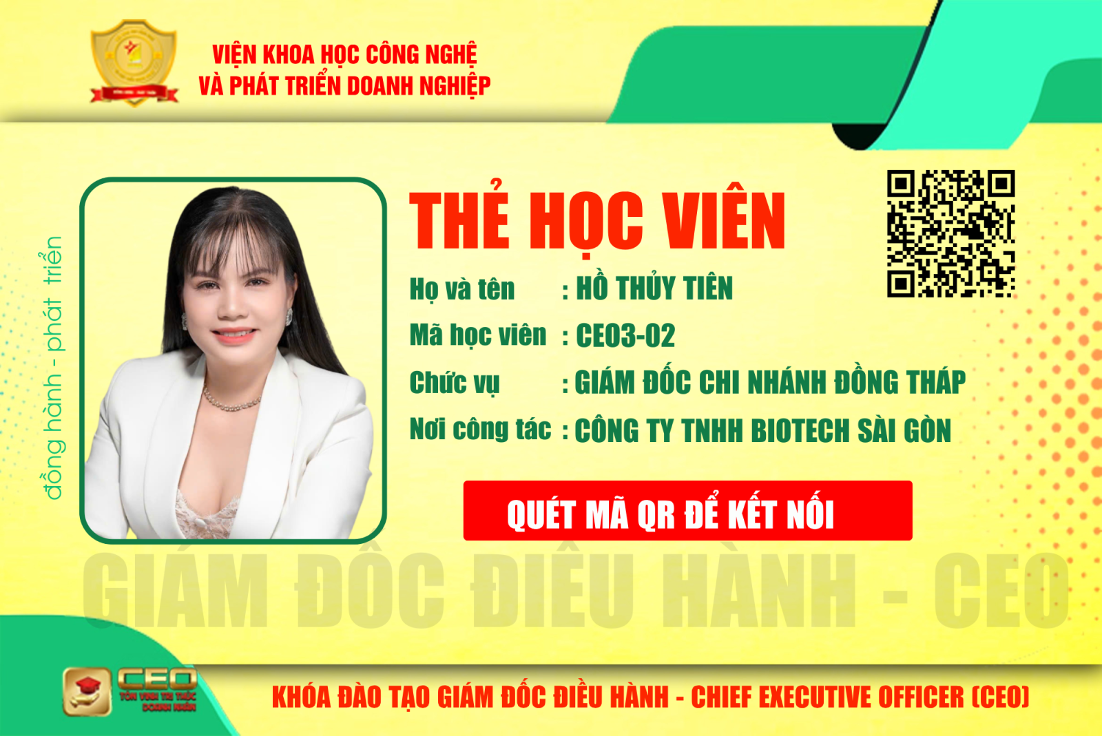 Hồ Thủy Tiên